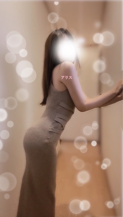 ありすさんの写真